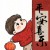 与你岁月里