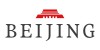 北京表品牌专区(北京表)